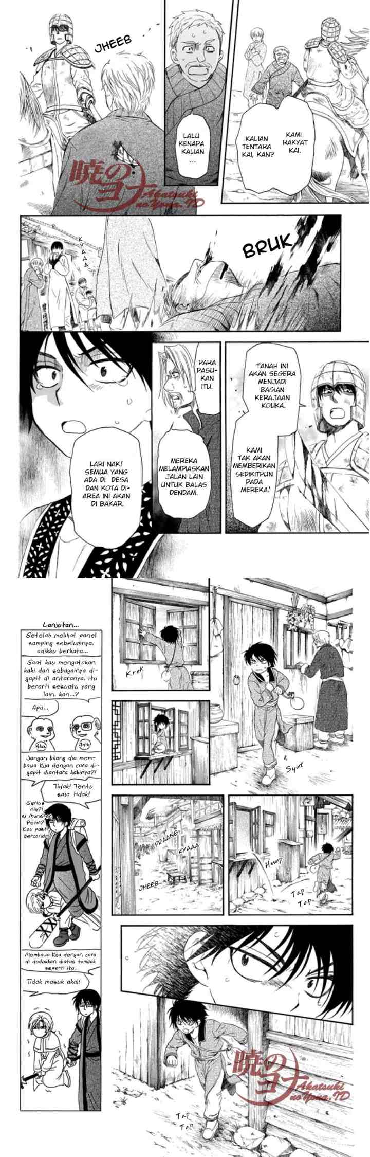 Yona of the Dawn chapter 98 halaman 5