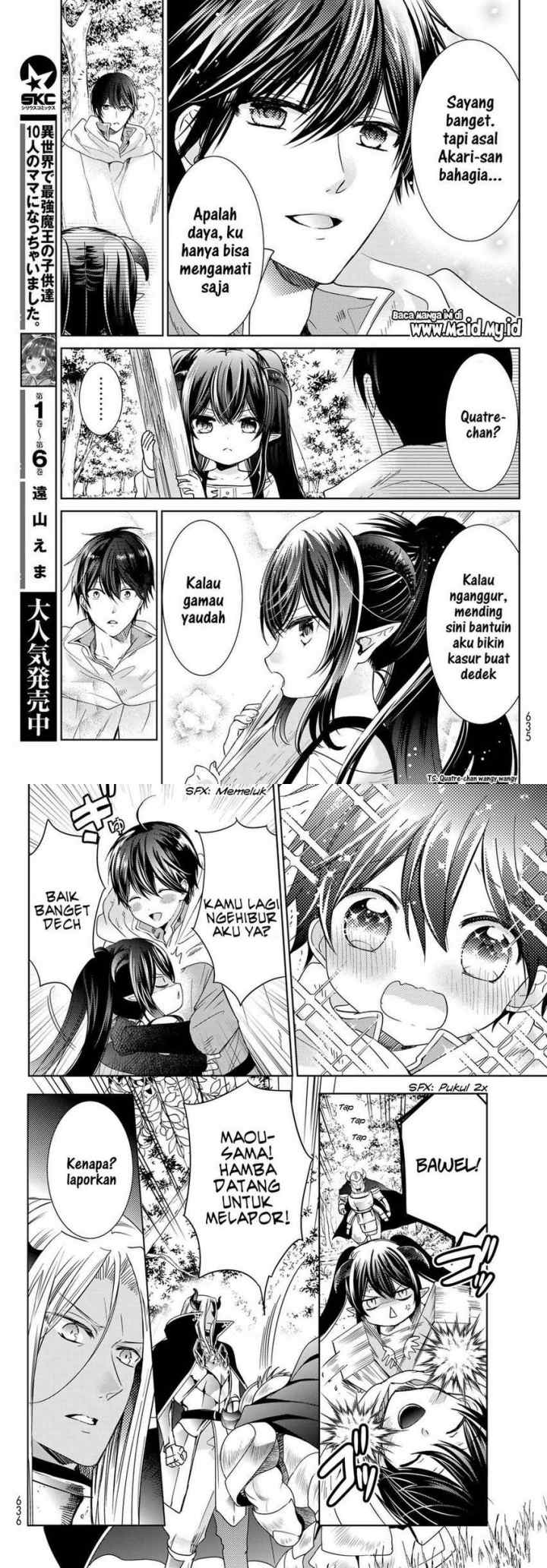 Isekai de Saikyo Mao no Kodomotachi no Mama ni Natchaimashita chapter 27.1 halaman 6