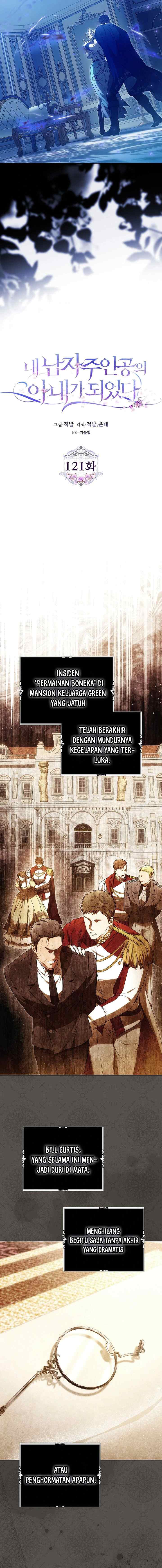 I Became the Wife of the Male Lead chapter 121 halaman 8