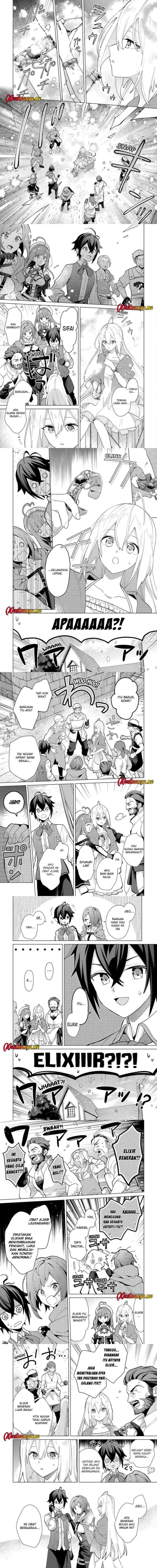 Saibai Cheat de Saikyou Saien E, Tada no Katei Saiendesu kedo? chapter 21 halaman 13