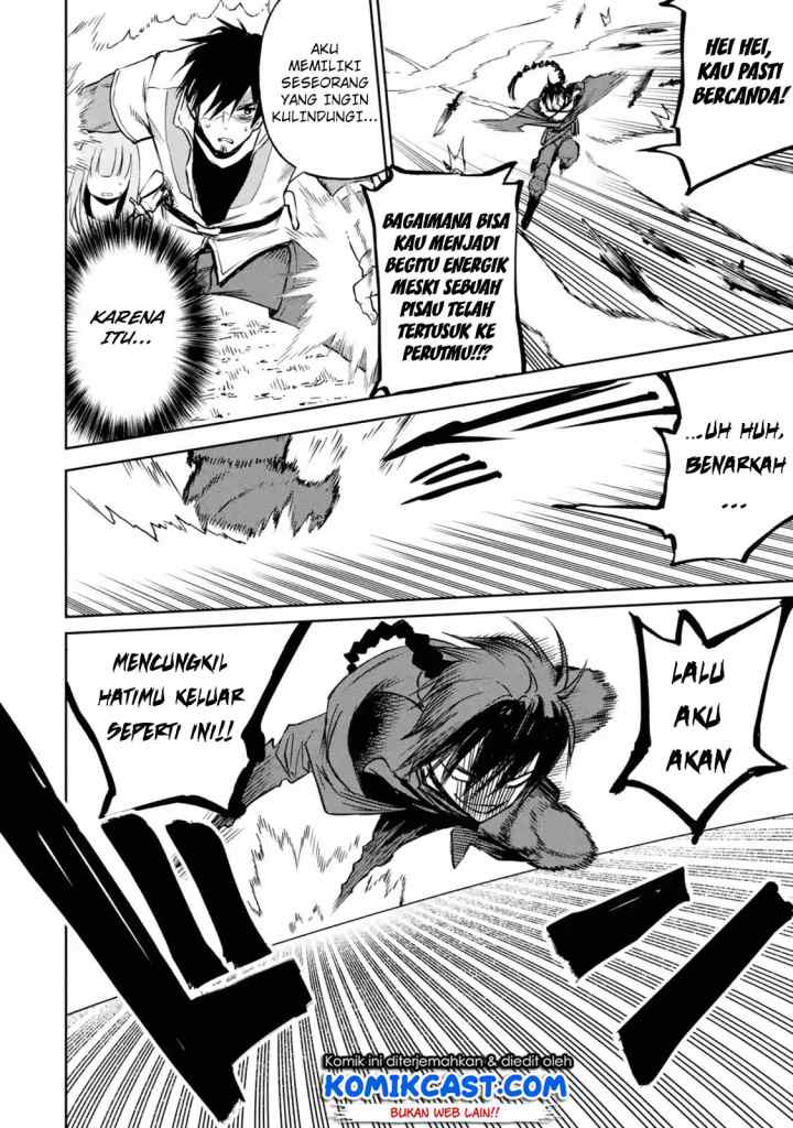 Boukensha License o Hakudatsu Sareta Ossan Dakedo Manamusume ga Dekita no de Nonbiri Jinsei chapter 11.2 halaman 5