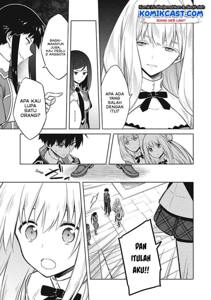 Assassin's Pride chapter 21.1 halaman 12