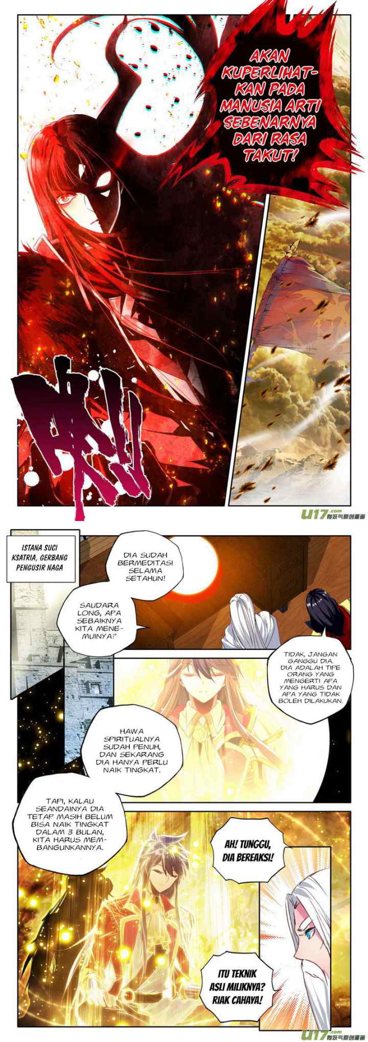Shen Yin Wang Zuo chapter 147 halaman 11