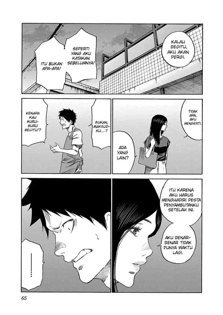 Cigarette and Cherry chapter 103 halaman 6