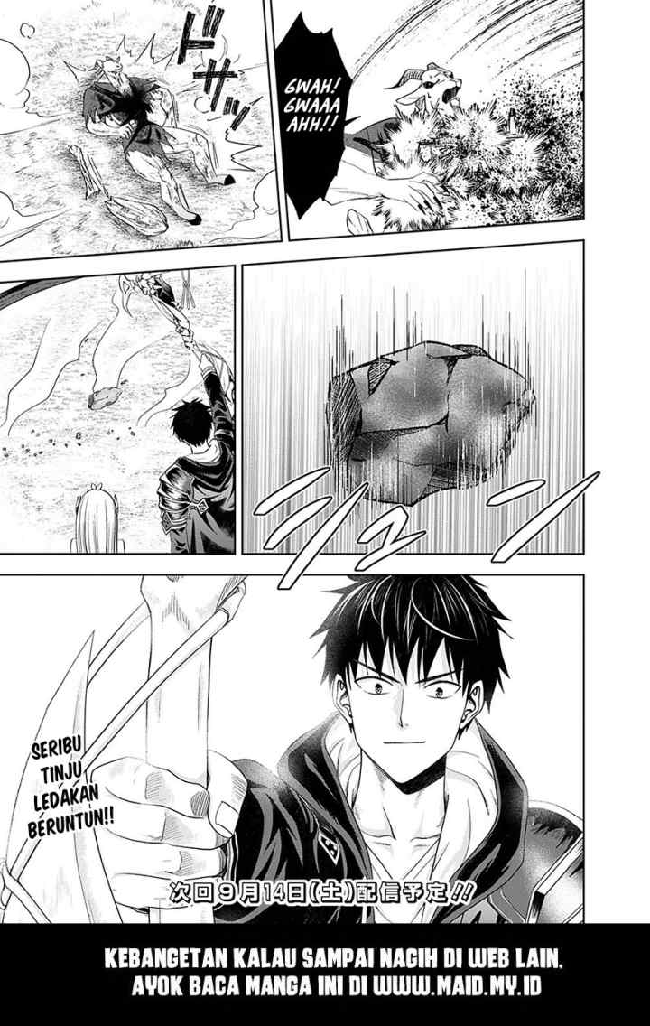 Ore No Ie Ga Maryoku Spot Datta Ken: Sundeiru Dake De Sekai Saikyou chapter 55 halaman 14