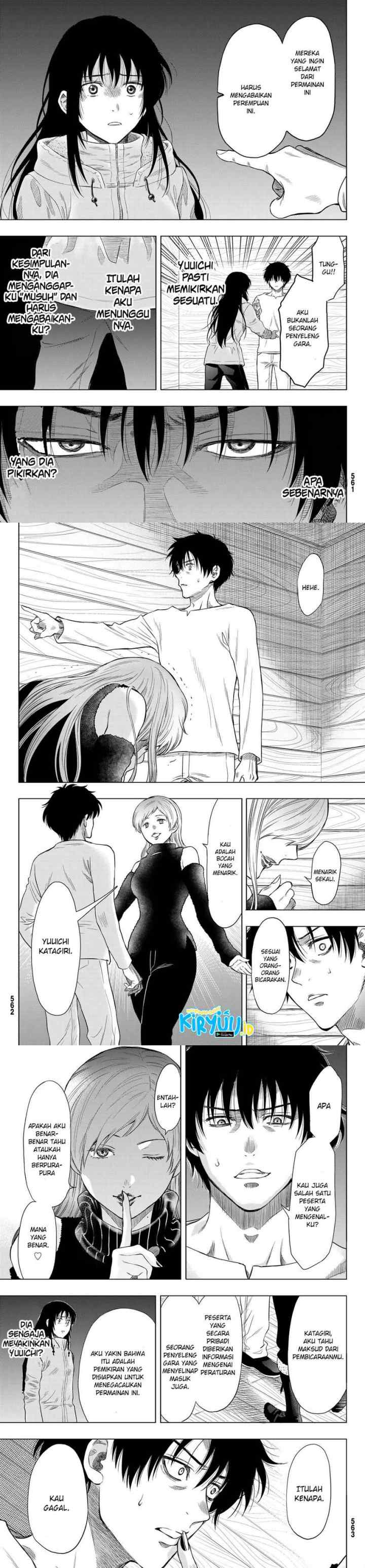 Tomodachi Game chapter 89 halaman 7