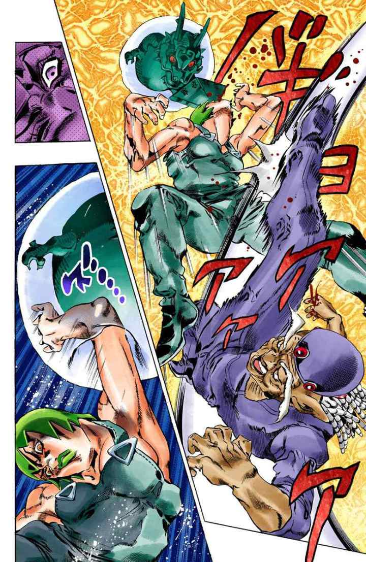 JoJo no Kimyou na Bouken - Stone Ocean chapter 70 halaman 11