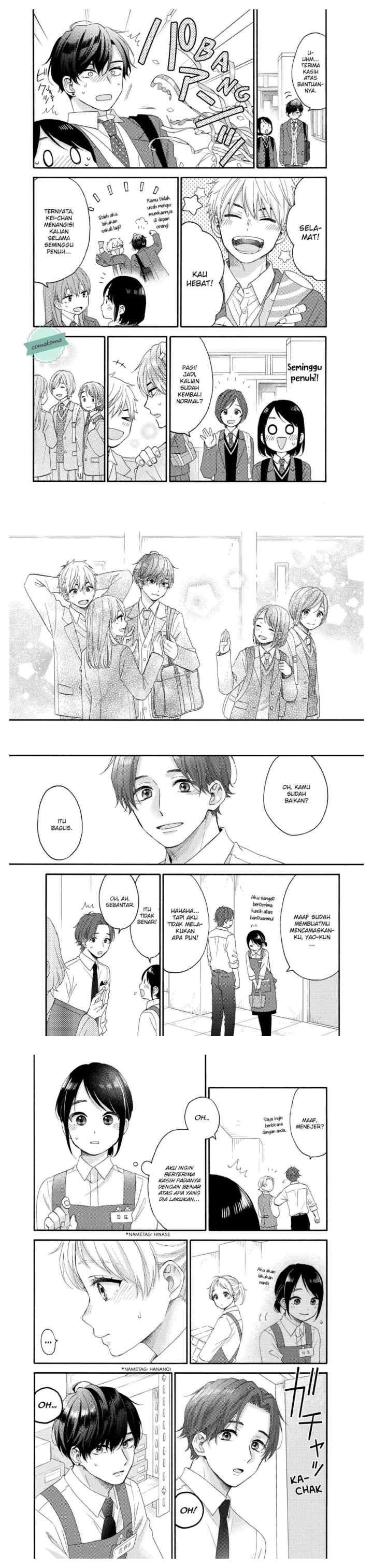 Hananoi-kun to Koi no Yamai chapter 46 halaman 4