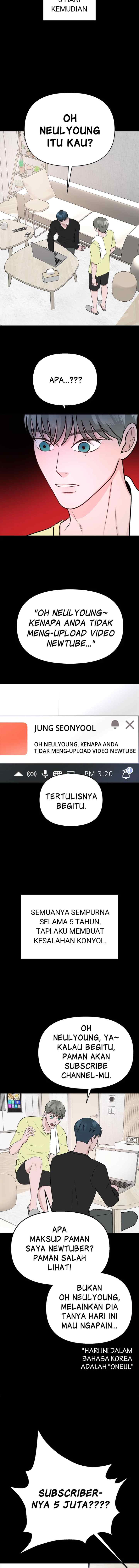 Nuance of Lying chapter 12 halaman 12
