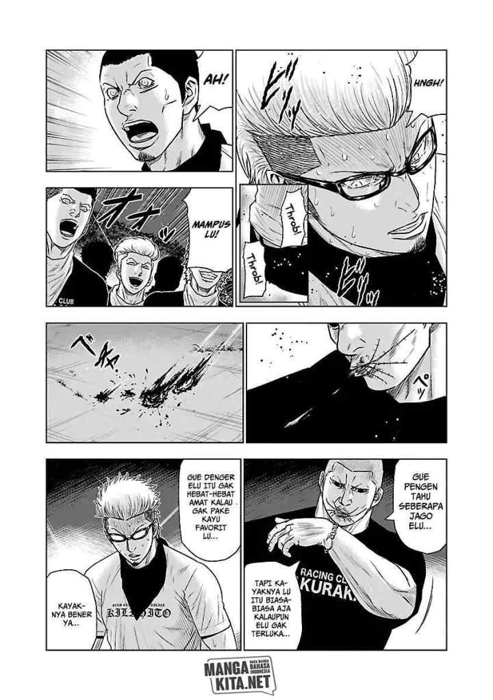Out (Mizuta Makoto) chapter 40 halaman 8