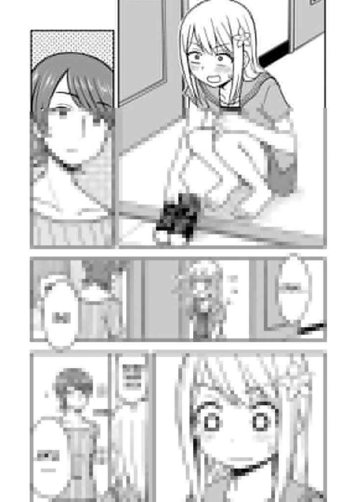 Himeno-chan ni Koi wa mada Hayai chapter 26 halaman 14