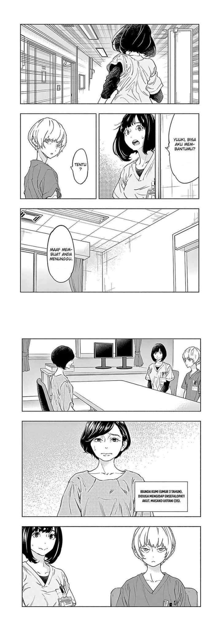 Radiation House chapter 53 halaman 11