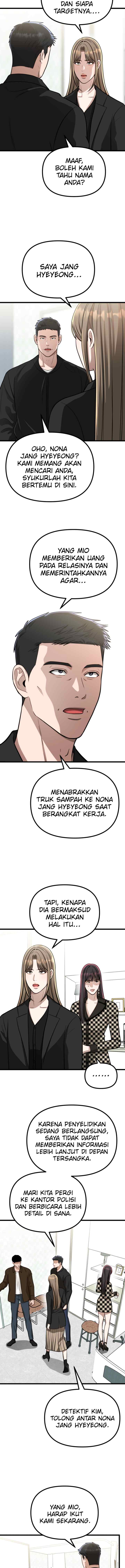 Father Like A Dog chapter 35 halaman 9