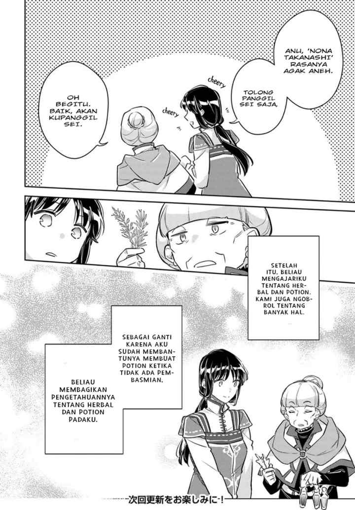 Seijo no Maryoku wa Bannou desu chapter 26 halaman 20
