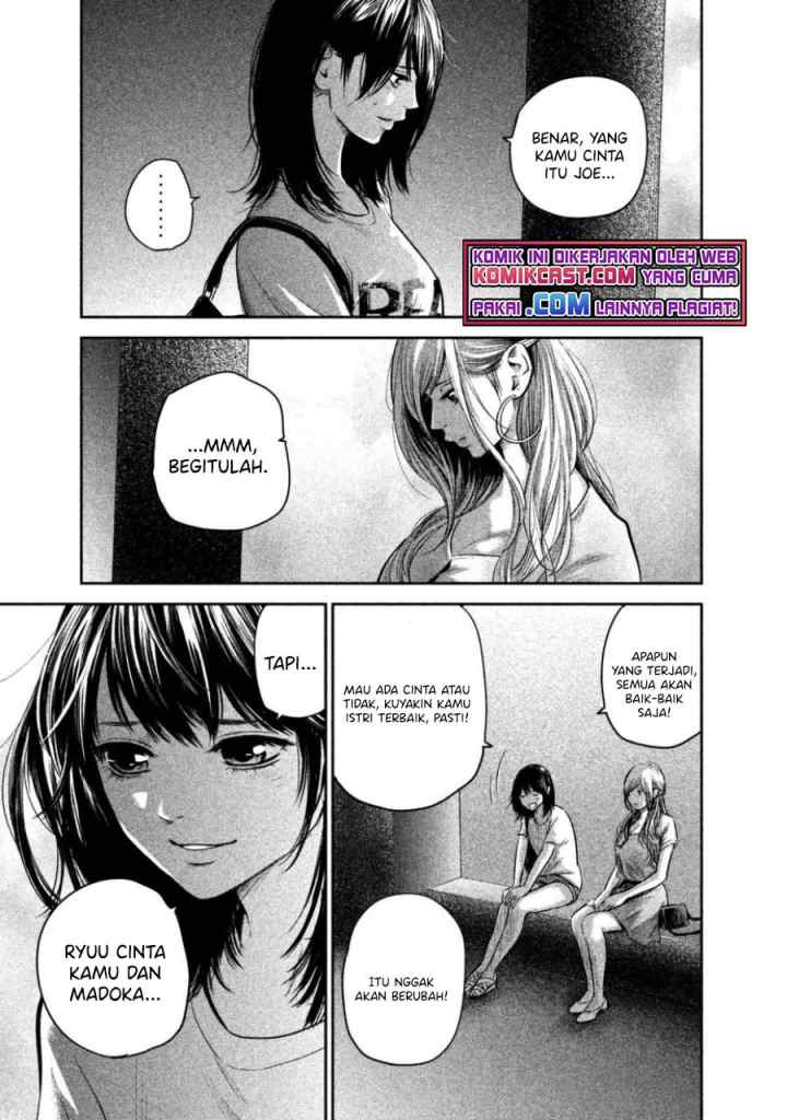 Hare-Kon chapter 135 halaman 10