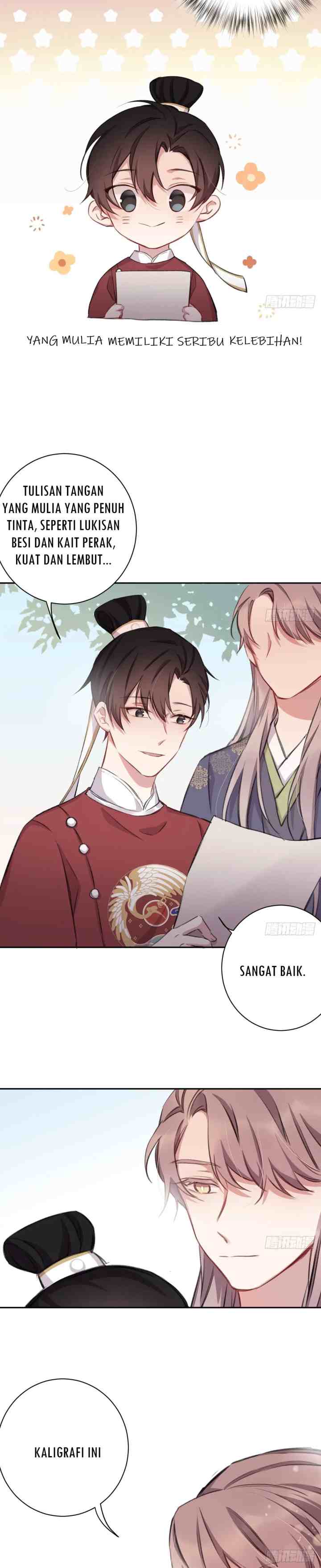 Missing Morning Court chapter 15 halaman 16