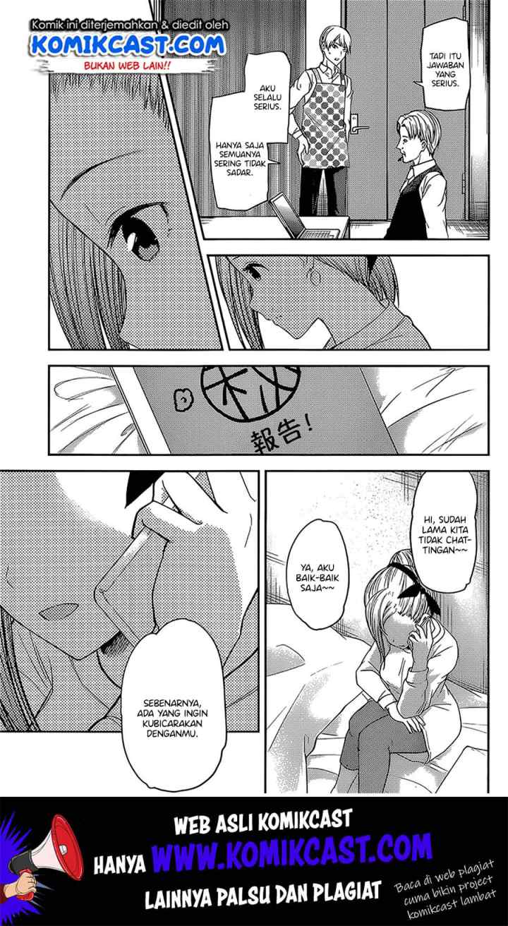 Kaguya-sama wa Kokurasetai: Tensai-tachi no Renai Zunousen chapter 191 halaman 18