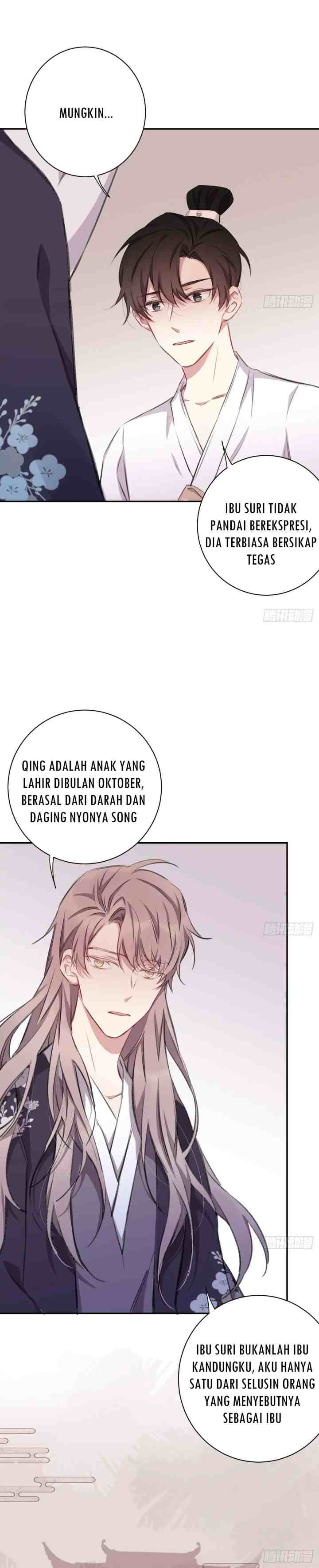 Missing Morning Court chapter 11 halaman 11