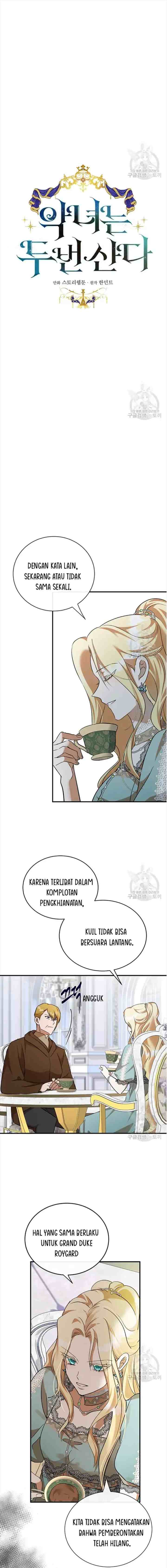 The Villainess Lives Twice chapter 137 halaman 5