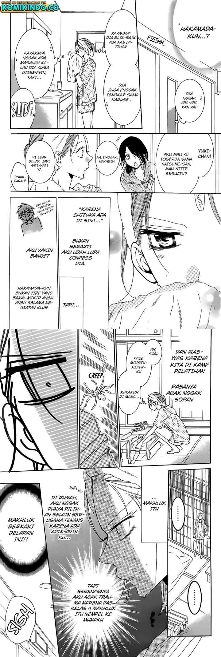 Namaikizakari chapter 85 halaman 11