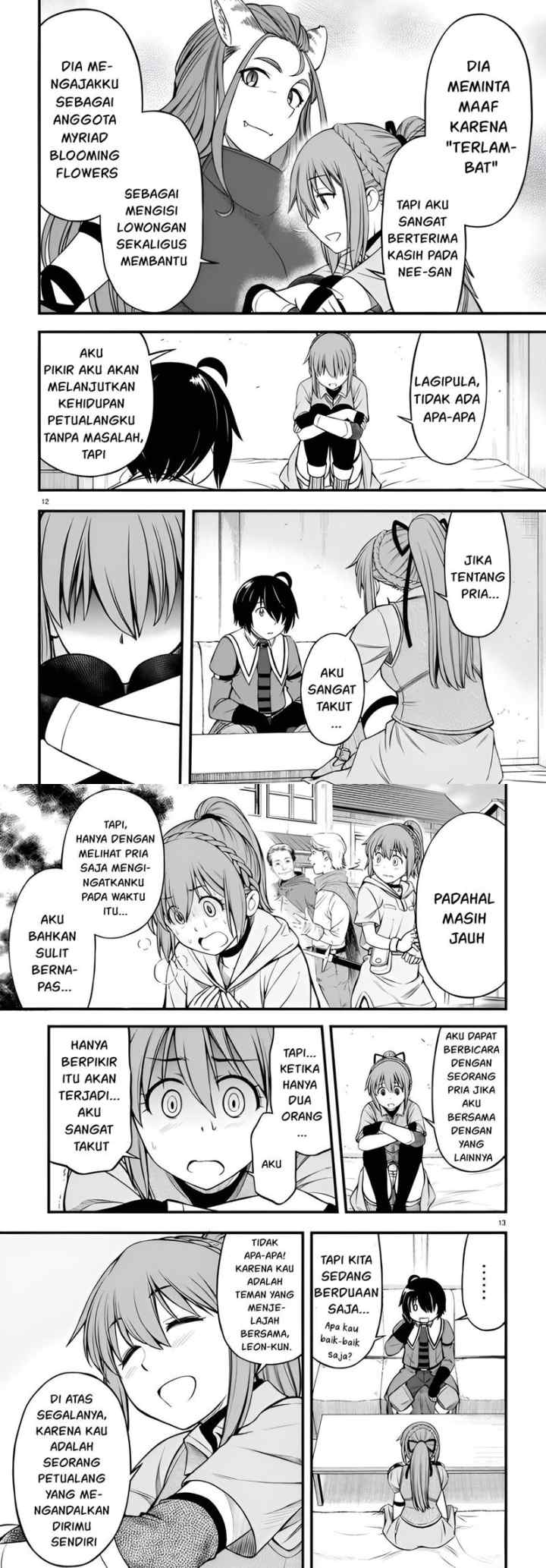 Hazure Akamadoushi ha Kenjyatime ni Musou suru chapter 16 halaman 7