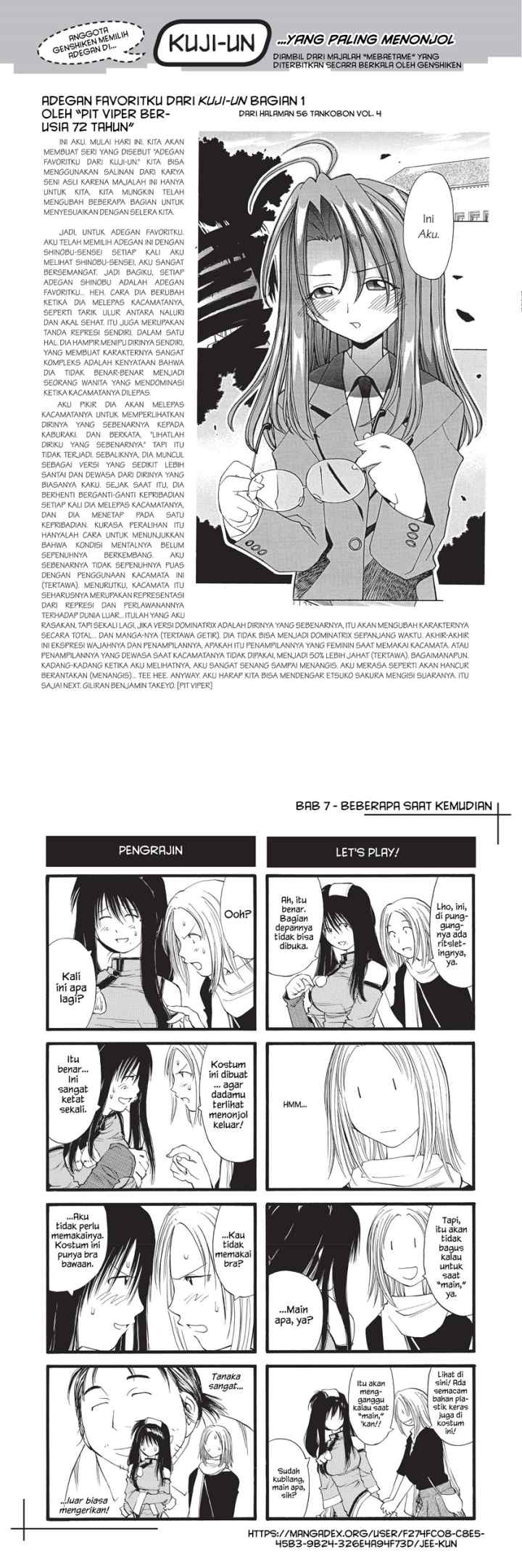Genshiken – The Society for the Study of Modern Visual Culture chapter 7 halaman 14