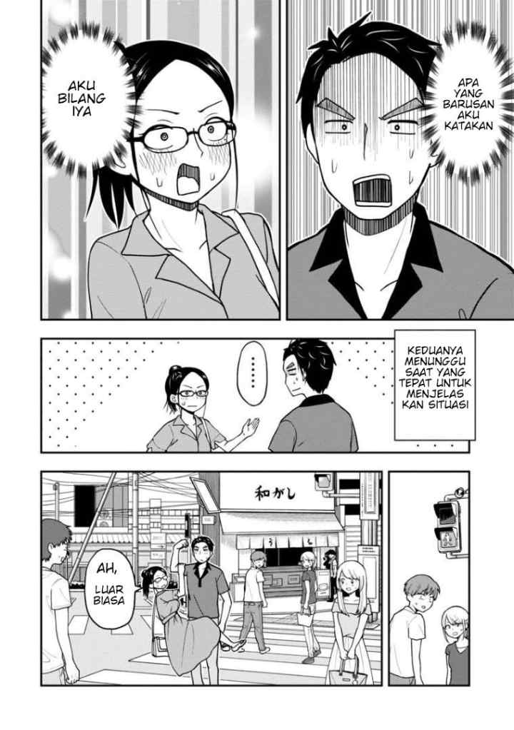 Himeno-chan ni Koi wa mada Hayai chapter 28.6 halaman 7