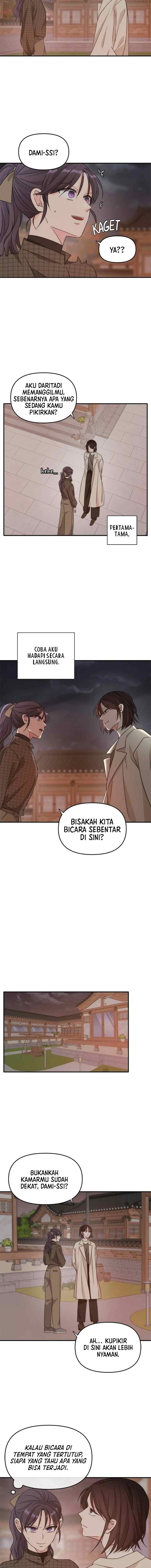 Disaster Is Always Nearby chapter 26 halaman 6