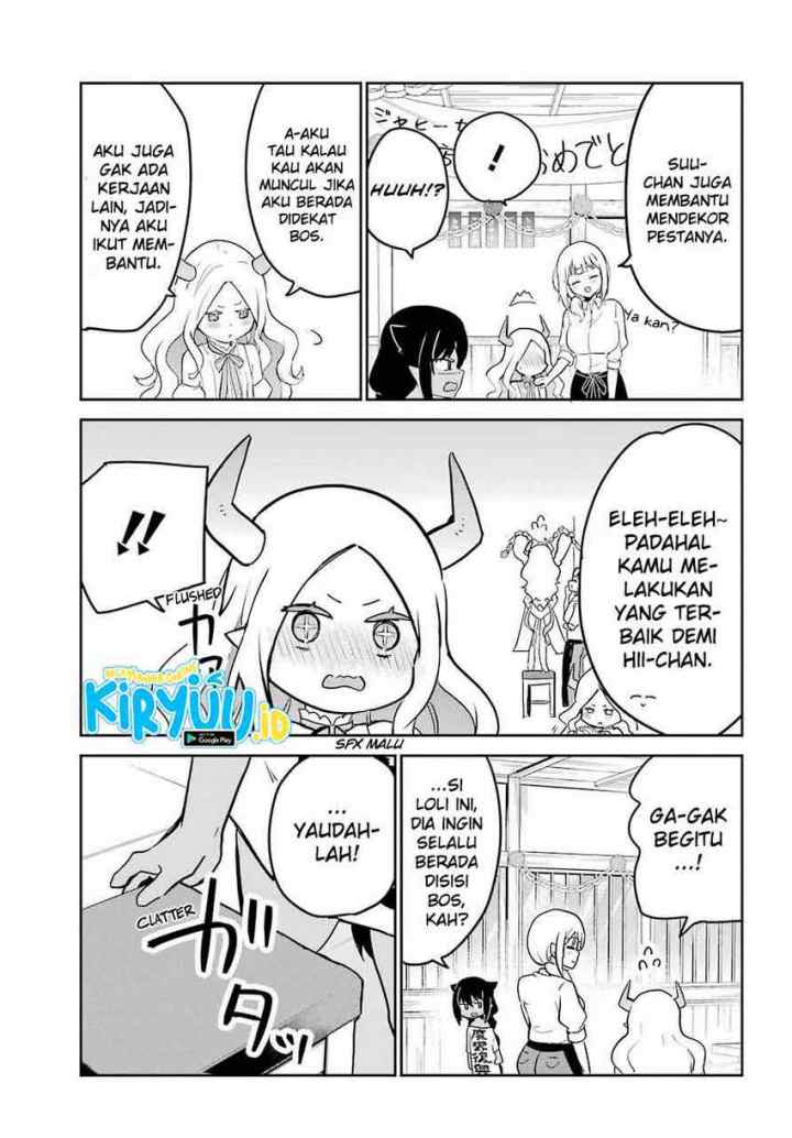 Jahy-sama wa Kujikenai! chapter 68 halaman 6