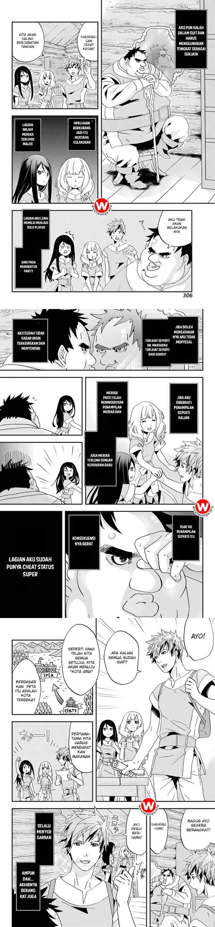 Busa-men Gachi Fighter chapter 1 halaman 12