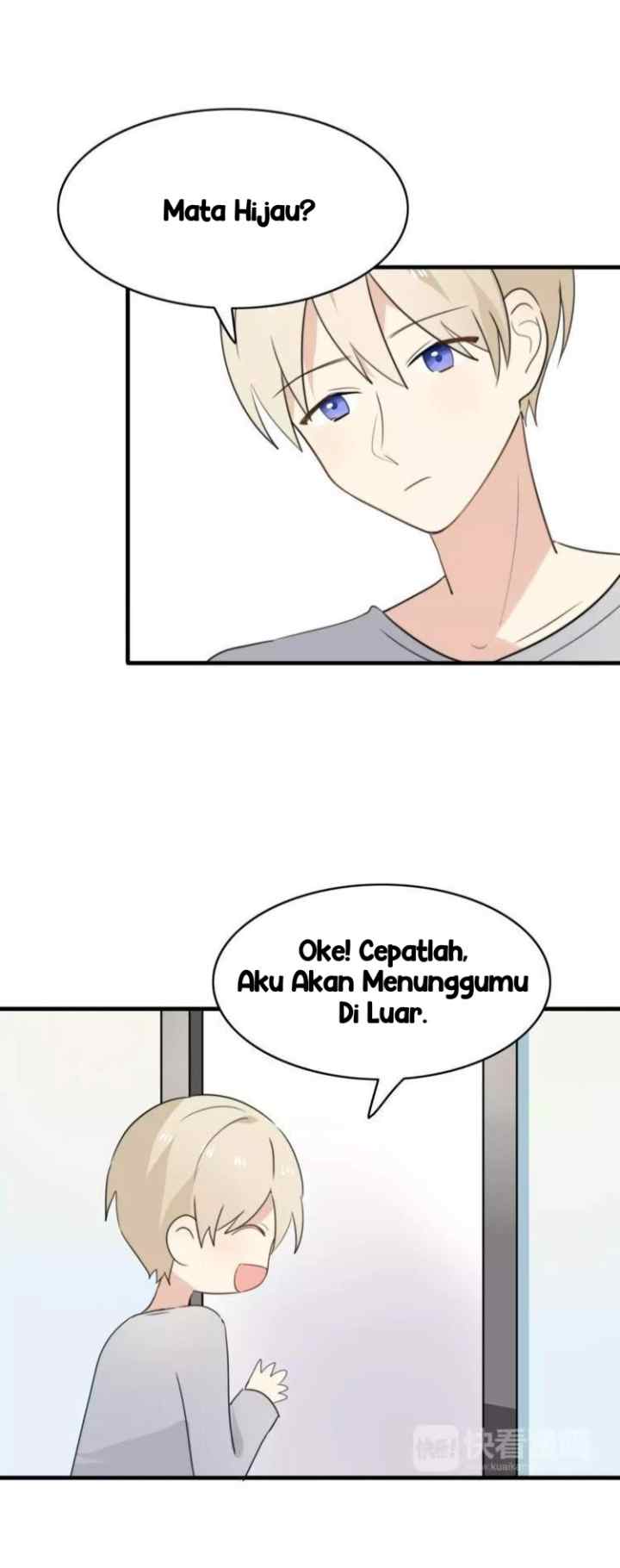 My Pet Lost Her Memories chapter 45 halaman 12