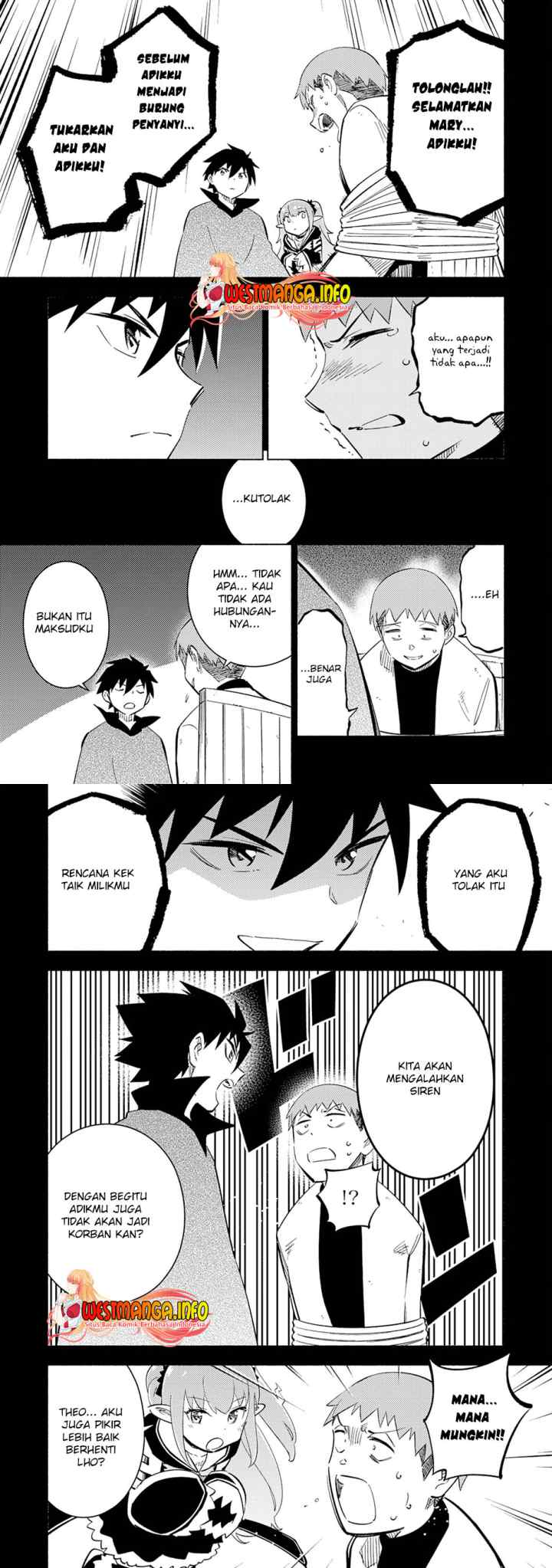 Kono Sekai De Ore Dake Ga [level Up] Wo Shitteiru chapter 8 halaman 11