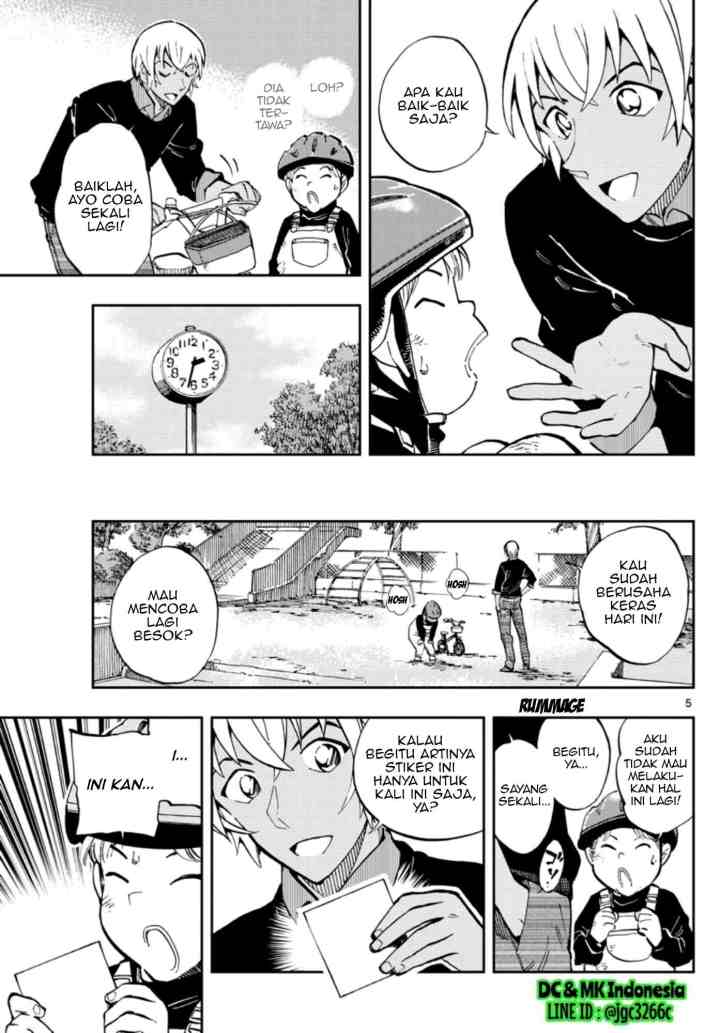 Detective Conan: Zero's Tea Time chapter 22 halaman 5