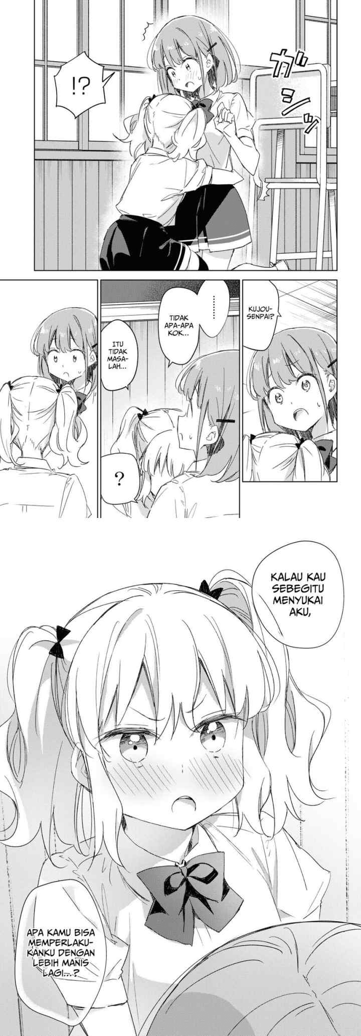 Please Spoil Me, Hinamori-san! chapter 12 halaman 13