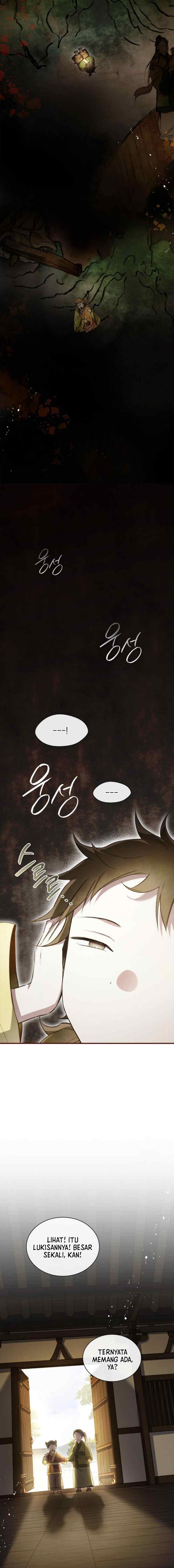 Subdued Soul Chronicle chapter 22 halaman 14