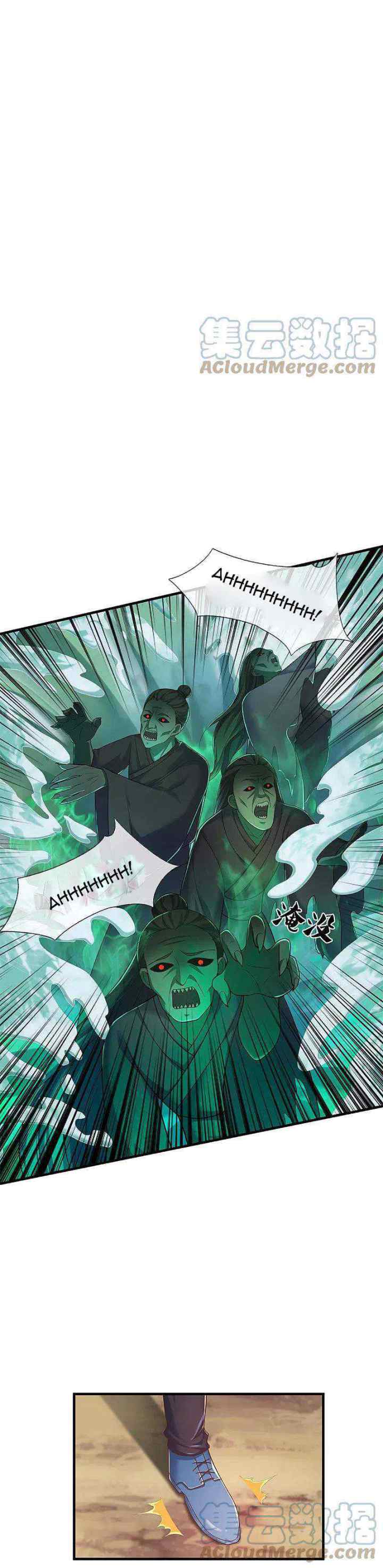Immortal Daddy Xianzun chapter 245 halaman 8