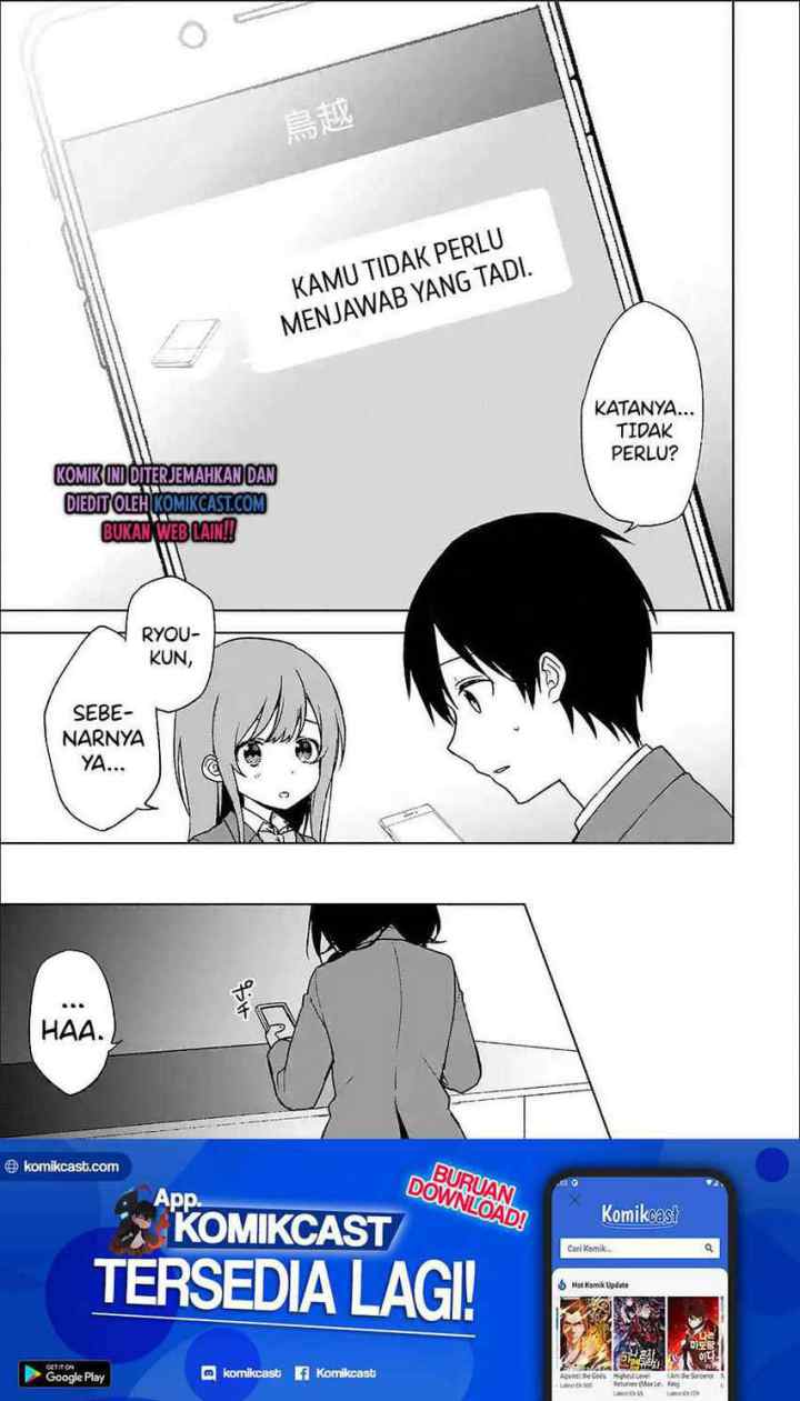 Chikan Saresou ni Natteiru S-kyuu Bishoujo wo Tasuketara Tonari no Seki no Osanajimi datta chapter 25.2 halaman 13