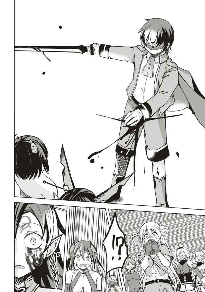 Isekai Saikouhou no Guild Leader chapter 7.2 halaman 7
