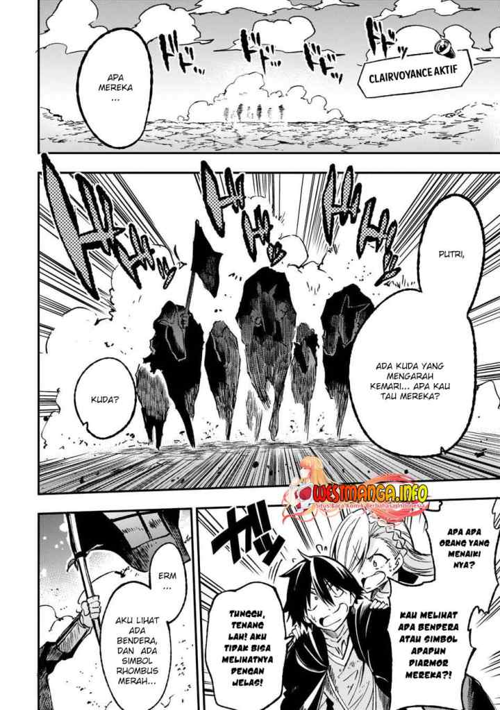 Lonely Attack on the Different World chapter 131 halaman 15
