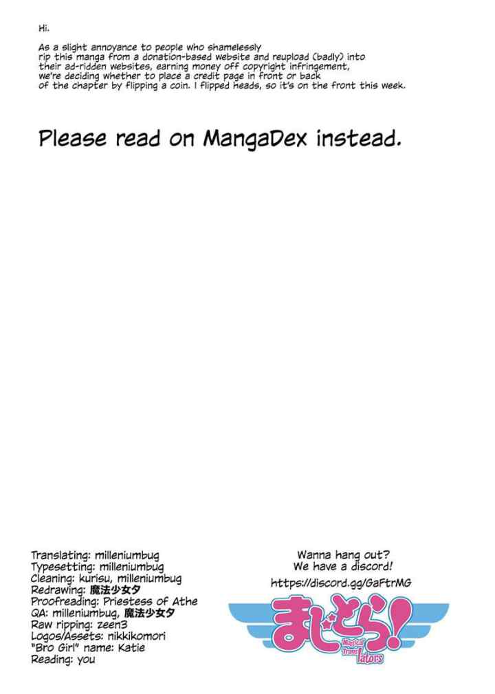 Otoko Tomodachi Girl chapter 6 halaman 16
