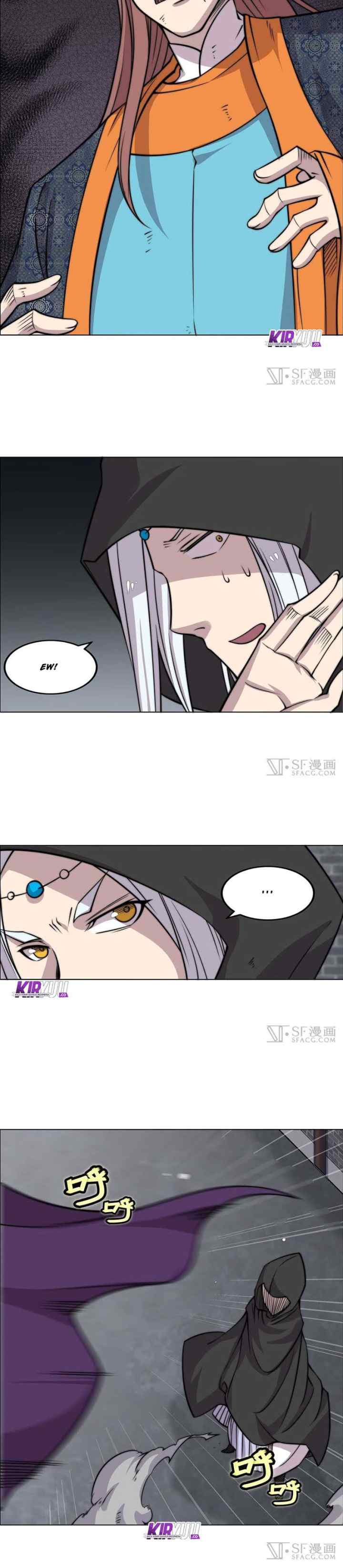 Martial King's Retired Life chapter 74 halaman 16