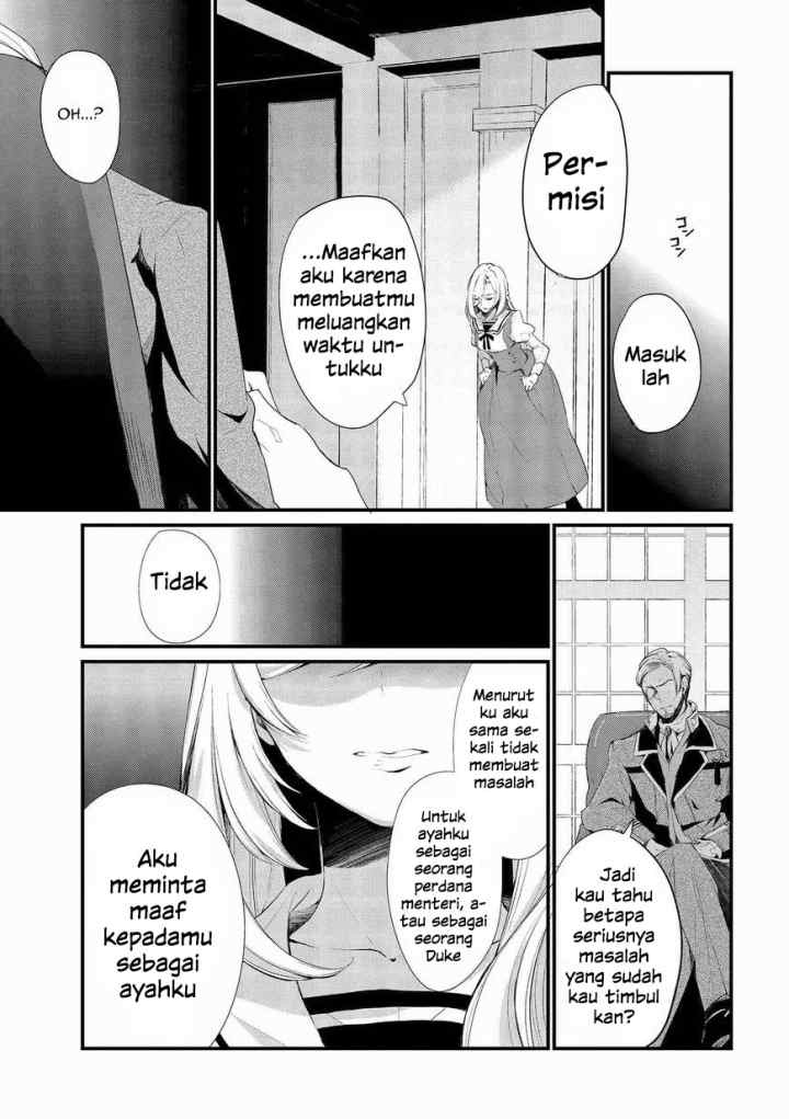 Koushaku Reijou no Tashinami chapter 3 halaman 4