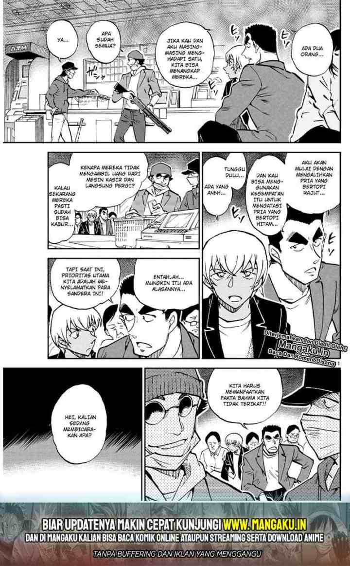 Wild Police Story chapter 5 halaman 12