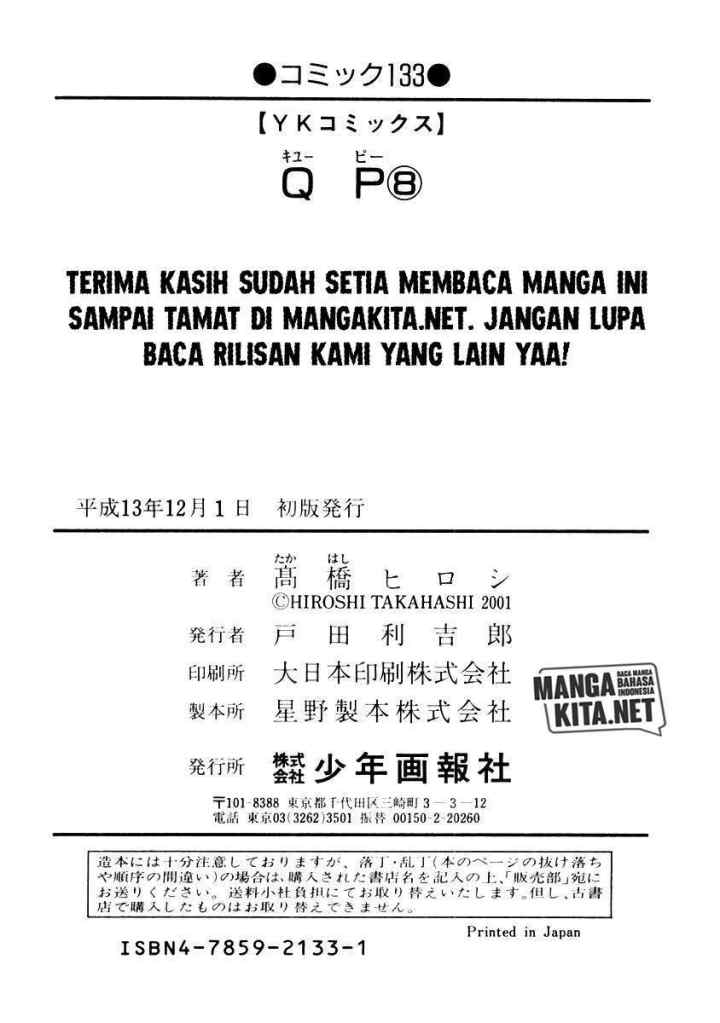 QP chapter 54 halaman 20