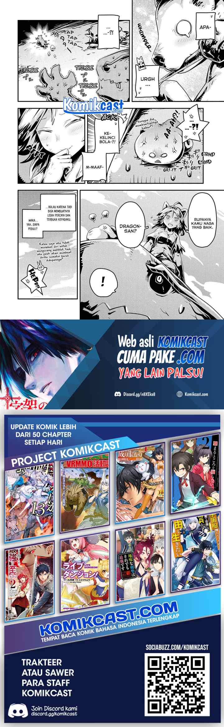 Tensei Shitara Dragon no Tamago Datta - Saikyou Igai Mezasa Nee chapter 24 halaman 12