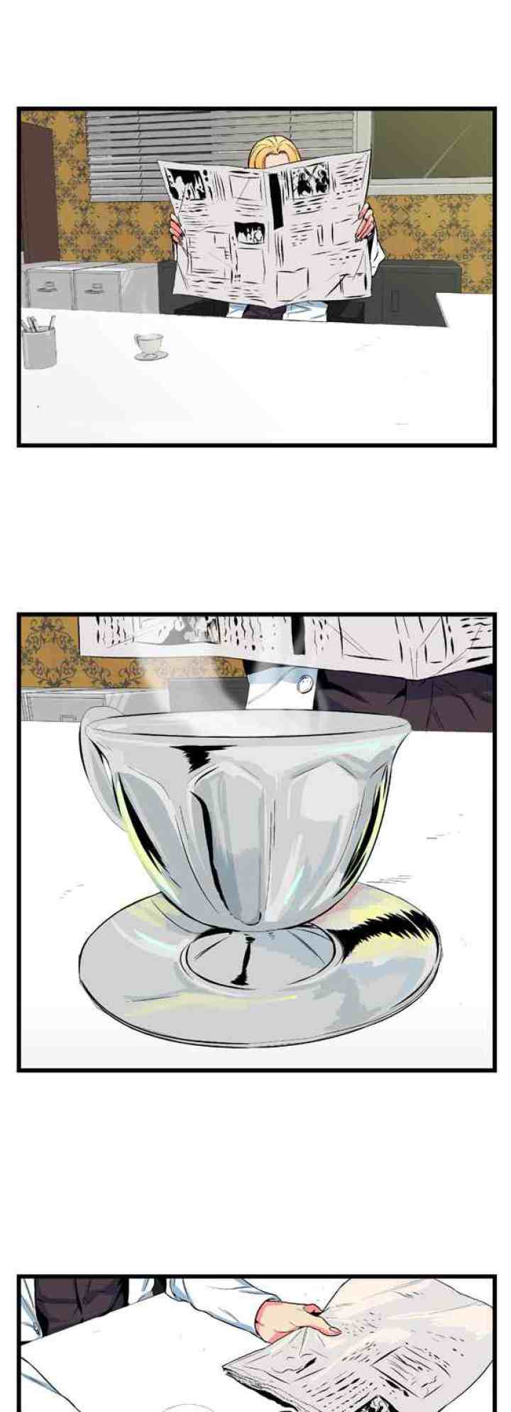 Noblesse chapter 5 halaman 4