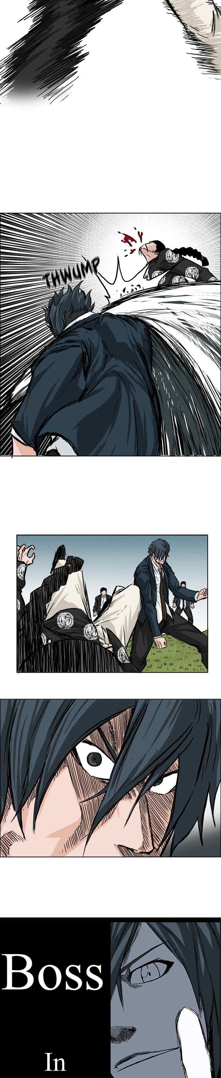 Boss in School chapter 39 halaman 7