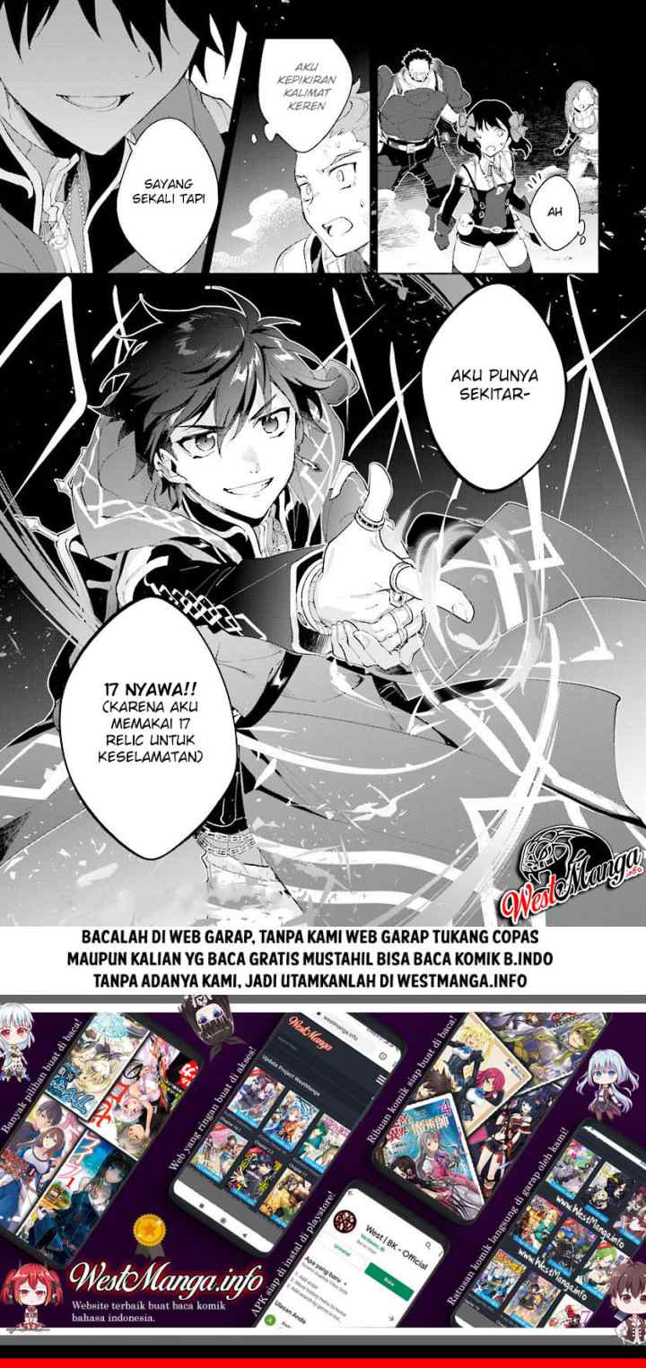 Nageki no Bourei wa Intai Shitai - Saijiyaku Hanta ni Yoru Saikiyou Patei Ikusei Jutsu chapter 10 halaman 13