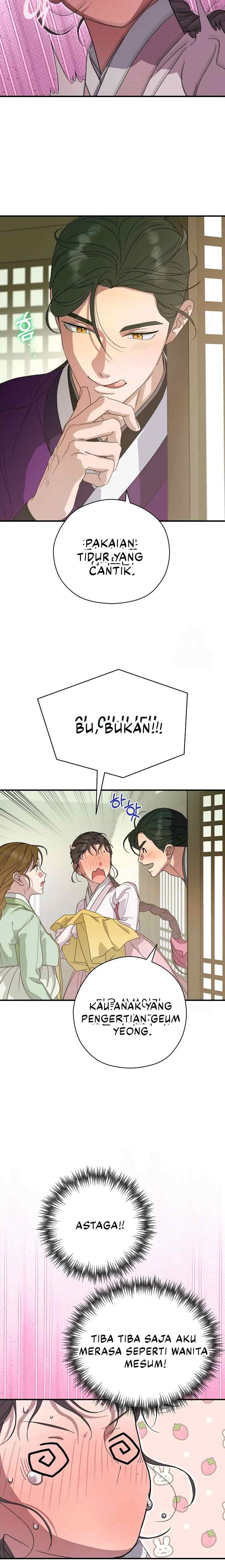 I Want to Eat You chapter 30 halaman 17