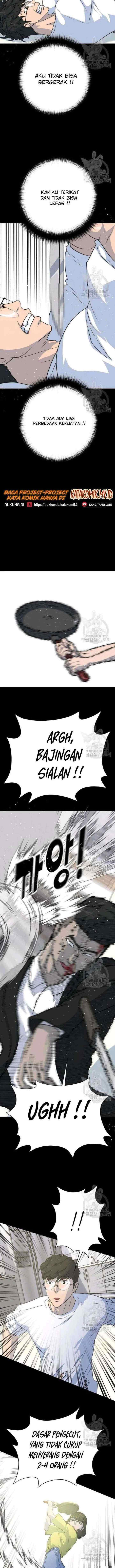 Trigger chapter 75 halaman 14